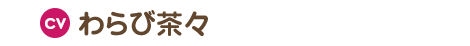 cv