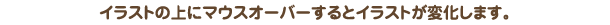 前へ