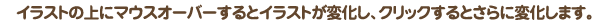 前へ