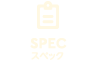 SPEC