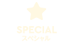 SPECIAL