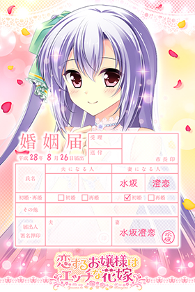 壁紙