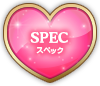 SPEC