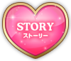 STORY