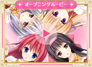 PV