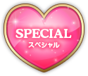 SPECIAL