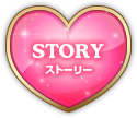 STORY