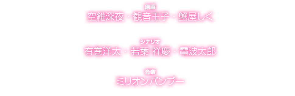 スペック