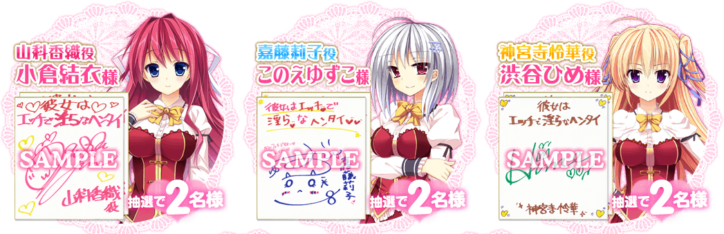 色紙イメージ