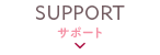 SUPPORT