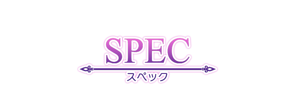 SPEC