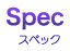 Spec