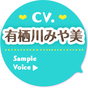 CV