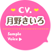 CV