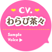 CV