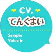 CV