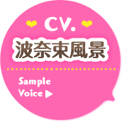 CV