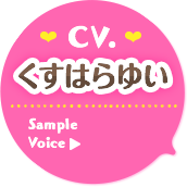 CV