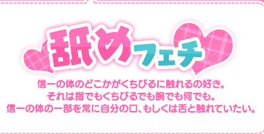 ヘンタイポイント