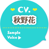 CV