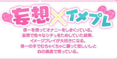 ヘンタイポイント